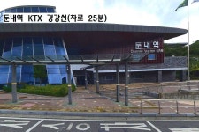 평창군 방림면 저렴한 토지 매매 & 영농용지 급매매, 주말농장부지 급매물. 쉼터 농막용지 매도, 농사짓기 좋은 땅, 생산관리지, 계촌천 도보2분... 