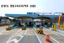 평창군 방림면 저렴한 토지 매매 & 영농용지 급매매, 주말농장부지 급매물. 쉼터 농막용지 매도, 농사짓기 좋은 땅, 생산관리지, 계촌천 도보2분... 