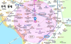 서울 용산구 용문동 아파트 매매, 용문시장, 효창공원앞역, 경의선숲길 도보5분내, 용산국제업무지구 인근, 역세권 팍세권 학세권 아파트 / 서울... 