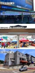 양구군 양구읍 전원주택지 매매 & 단독주택지 급매매, 귀농귀촌부지... 건축허가 받음 / 강원 양구군 양구읍 정림리 / 토지/임야 매매 / 부동산119