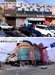 숲세권 중소형 아파트. 깨끗함, 월세 임대수익 있음. KTX 홍성역, 버스터미널 가까움 / 충남 홍성군 금마면 죽림리 / 아파트 매매 / 부동산119