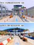 급매물, 정화조·전기·상수도·건축 인허가 완료, 펜스,온실,창고,정원수 있음 / 경기 화성시 서신면 홍법리 / 토지/임야 매매 / 부동산119