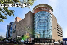 수원시 권선구 서둔동 토지 매매 & 창고 급매매, 빌라용지 급매물, 다세대주택부지 매도, 1호선, 수인분당선, KTX 수원역 인근 대지+창고 / 경기... 