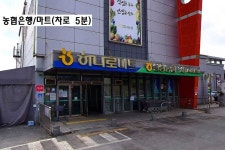 창고용지 매도. 평지 임야. 성호연꽃단지, 성호저수지, 도드람산업단지 인근 / 경기 이천시 설성면 장천리 / 토지/임야 매매 / 부동산119