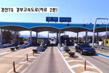 경산IC 인접. 읍내 편의시설, 저수지(동자지,연지)도보10분내 / 경북 경산시 진량읍 선화리 / 토지/임야 매매 / 부동산119