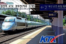 경산IC 인접. 읍내 편의시설, 저수지(동자지,연지)도보10분내 / 경북 경산시 진량읍 선화리 / 토지/임야 매매 / 부동산119