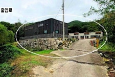 울산 울주군 상북면 등억알프스리 토지/임야 매매 - 부동산119