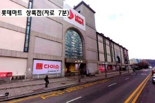 버스정류장 도보1분, 초등학교, 중학교, 반월공원 도보6분내. 전철 사리역,상록수역 / 경기 안산시 상록구 본오동 / 다가구 매매 / 부동산119