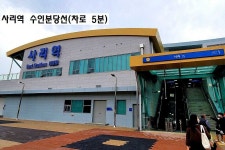 버스정류장 도보1분, 초등학교, 중학교, 반월공원 도보6분내. 전철 사리역,상록수역 / 경기 안산시 상록구 본오동 / 다가구 매매 / 부동산119