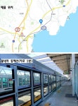 기장군 장안읍 신축 상가주택 매매 & 가든식당 급매매, 펜션 급매물, 토지 매도. 바베큐 정육식당 & 팬션 운영. 장안천 인접, 월내역 인근 / 부산... 