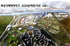 화성시 남양읍 토지 매매 & 주말농장용지 급매매, 장기투자용지 급매물, 개발제한구역, 서화성역, 화성국제테마파크 인근 / 경기 화성시 남양읍... 