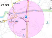 보전관리지역, 세지면사무소, 농협, 하나로마트, 우체국 도보3~8분 가까움 / 전남 나주시 세지면 오봉리 / 토지/임야 매매 / 부동산119