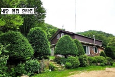 공장 제2종근린생활시설 승인 지역 임야 급매물, 장신리 계곡유원지, 751평 또는 1000평 / 강원 고성군 간성읍 장신리 / 토지/임야 매매... 