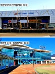 대로변 횡단보도앞 주상복합 오피스텔 1층 상가. 바닷가 수산시장 인접 중심상권 / 경남 창원시 마산합포구 오동동 / 상가 매매 / 부동산119