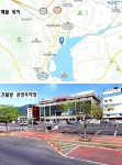 대로변 횡단보도앞 주상복합 오피스텔 1층 상가. 바닷가 수산시장 인접 중심상권 / 경남 창원시 마산합포구 오동동 / 상가 매매 / 부동산119