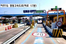 영농부지 급매물, 지하수, 정화조, 농막 있음. 청미천 산책로 도보3분. 여주IC 인근 / 경기 여주시 점동면 장안리 / 토지/임야 매매 / 부동산119