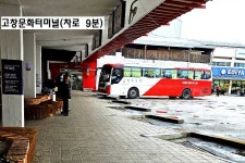 고창군 고창읍 토지 매매 & 전원주택지 급매매, 세컨하우스부지... 읍내,고창IC,석정힐CC,방장산 인근 / 전북 고창군 고창읍 월산리 / 토지/임야... 