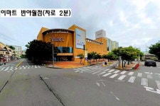 대구 동구 괴전동 토지/임야 매매 - 부동산119