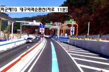 급매매, 카페가든부지 급매물, 팔공산국립공원 카페거리, 4차선 도로접. 코너자리 횡단보도앞 / 대구 동구 중대동 / 토지/임야 매매 / 부동산119