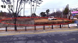 대구 동구 중대동 토지 매매 & 상가주택용지... 카페거리, 4차선 도로접. 코너자리 횡단보도앞 / 대구 동구 중대동 / 토지/임야 매매 / 부동산119