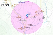 대구 동구 중대동 토지 매매 & 상가주택용지... 카페거리, 4차선 도로접. 코너자리 횡단보도앞 / 대구 동구 중대동 / 토지/임야 매매 / 부동산119