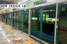 부산 사상구 감전동 상가건물 매매 & 상가빌딩 급매매, 상가주택 급매물. 4차선 대로변. 부산2호선 감전역 초역세권. 사상구청,북부산세무서... 