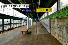 깨끗함. 옥상 사용가능. 건물내 마트 있음. 초중고 학교 도보9분내. 1호선 송탄역 역세권 / 경기 평택시 신장동 / 다가구 전세 / 부동산119