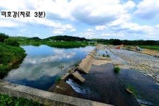 진천군 이월면 토지 매매 & 농가주택용지 급매매, 주말농장부지 급매물, 농업보호구역. 구거용지접. 미호강, 북진천IC 인근 / 충북 진천군... 