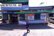 세종시 소정면 토지 매매 & 전원주택지 급매매, 주말농장용지 급매물, 계획관리지역, 공시지가로 매각. 남풍세IC,서천안IC,읍내 편의시설 인근... 