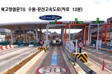 파주시 조리읍 상가 매매 & 점포 급매매, 가게 급매물... 조리읍내 중심상권지역. 북고양설문IC 인근 / 경기 파주시 조리읍 봉일천리 / 상가 매매... 