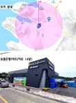 바다 도보2분, 세방낙조,동석산,진도항 인근 관광지내 펜션,민박집가능 / 전남 진도군 지산면 가학리 / 전원주택 매매 / 부동산119