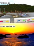바다 도보2분, 세방낙조,동석산,진도항 인근 관광지내 펜션,민박집가능 / 전남 진도군 지산면 가학리 / 전원주택 매매 / 부동산119