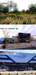 5차선 대로변. 대형요양병원,오리온3공장,익산소라지구,주공재건축아파트 인접 / 전북 익산시 영등동 / 상가주택 매매 / 부동산119