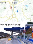 급매물, 체류형쉼터 농막용지 매도.계곡접. 저수지 도보권. 충남도립파크골프장 인근 / 충남 청양군 남양면 금정리 / 토지/임야 매매 / 부동산119