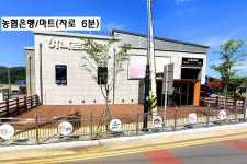 밀양시 부북면 임야 매매 & 전원주택지 급매매, 단독주택부지 급매물, 다용도 평지 토지, 명당자리. 조망권좋음. 밀양시내, 서밀양IC 인근 / 경남... 