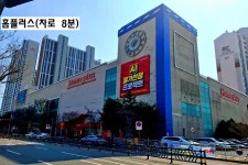 밀양시 부북면 임야 매매 & 전원주택지 급매매, 단독주택부지 급매물, 다용도 평지 토지, 명당자리. 조망권좋음. 밀양시내, 서밀양IC 인근 / 경남... 
