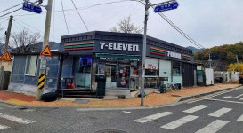 2차선 횡단보도앞 코너자리 상가건물, 버스정류장, 보건소, 우체국앞 / 전북 무주군 무풍면 현내리 / 상가 매매 / 부동산119