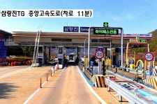 밀양시 상남면 토지 매매 & 주말농장용지 급매매, 농가주택부지 급매물. 옛집터, 대지 매도. 컨테이너, 전기있음. KTX밀양역,삼랑진IC인근... 