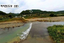 평지 나대지. 전기,수도 있음. 하서항, 바닷가 가까움 / 경북 경주시 양남면 석촌리 / 토지/임야 매매 / 부동산119