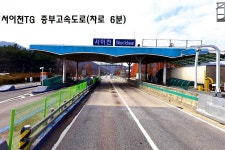 이천시 사음동 가든식당 임대 & 한식집 월세, 4차선 대로변 주유소옆 상가. 도로접근성 편리.넓은마당 주차편리.서이천IC,종합터미널,이천역... 
