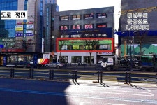 9차선 대로변 횡단보도, 버스정류장앞, 청년주택옆. 답십리역 초역세권 상가 / 서울 성동구 용답동 / 상가 월세 / 부동산119