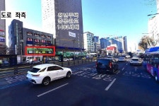 9차선 대로변 횡단보도, 버스정류장앞, 청년주택옆. 답십리역 초역세권 상가 / 서울 성동구 용답동 / 상가 월세 / 부동산119