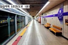 9차선 대로변 횡단보도, 버스정류장앞, 청년주택옆. 답십리역 초역세권 상가 / 서울 성동구 용답동 / 상가 월세 / 부동산119