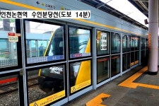인천 남동구 고잔동 빌딩 98평(323㎡) 직거래 매매 - 부동산119