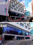 신분당선 청계산입구역 초역세권 오피스텔, 5차선대로 횡단보도앞. 엘리베이터 바로앞. 실내정원 있음, 주차편리 / 서울 서초구 신원동 / 사무실... 