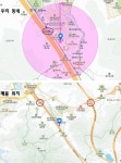 서울 서초구 신원동 사무실 매매. 신분당선 청계산입구역 초역세권 오피스텔, 5차선대로 횡단보도앞. 엘리베이터 바로앞. 실내정원 있음... 