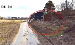 급매물, 1종 근생건물 매도, 2필지(대지&밭),호이스트 있음. 일죽IC,시외버스터미널 인근 / 경기 이천시 설성면 행죽리 / 창고/공장 매매 / 부동산119