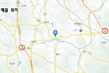 급매물, 1종 근생건물 매도, 2필지(대지&밭),호이스트 있음. 일죽IC,시외버스터미널 인근 / 경기 이천시 설성면 행죽리 / 창고/공장 매매 / 부동산119