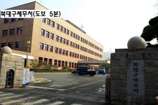 북구청네거리 대로변 횡단보도앞 코너자리. 대구북구청앞 입지좋음 / 대구 북구 고성동3가 / 빌딩 월세 / 부동산119