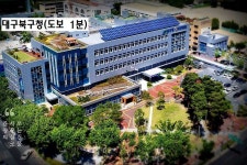 대구 북구 고성동 상가 임대 & 가게 월세, 대구북구청 초역세권 1층, 186평. 북구청네거리 대로변 횡단보도앞 코너자리. 대구북구청앞 입지좋음... 